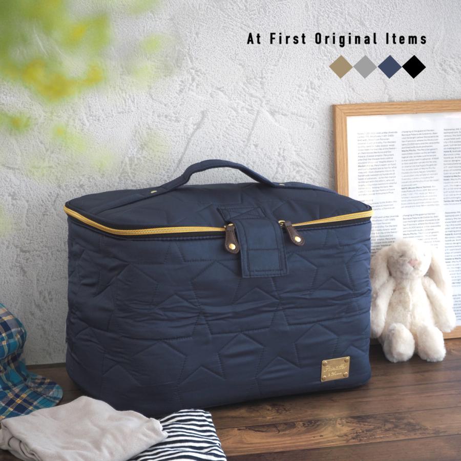 おむつストッカー おむつポーチ 持ち運び便利 仕切り付き 多機能 ベビー用品収納 取っ手付き おむつ収納 オムツストッカー 収納ボックス |  | 07