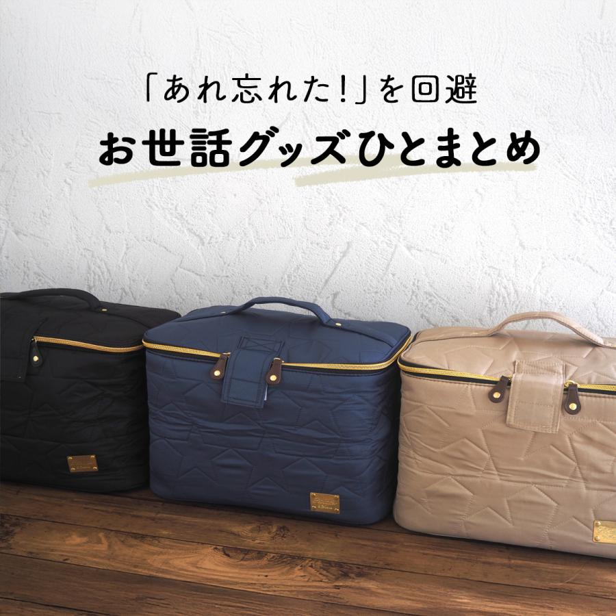 おむつストッカー おむつポーチ 持ち運び便利 仕切り付き 多機能 ベビー用品収納 取っ手付き おむつ収納 オムツストッカー 収納ボックス |  | 08