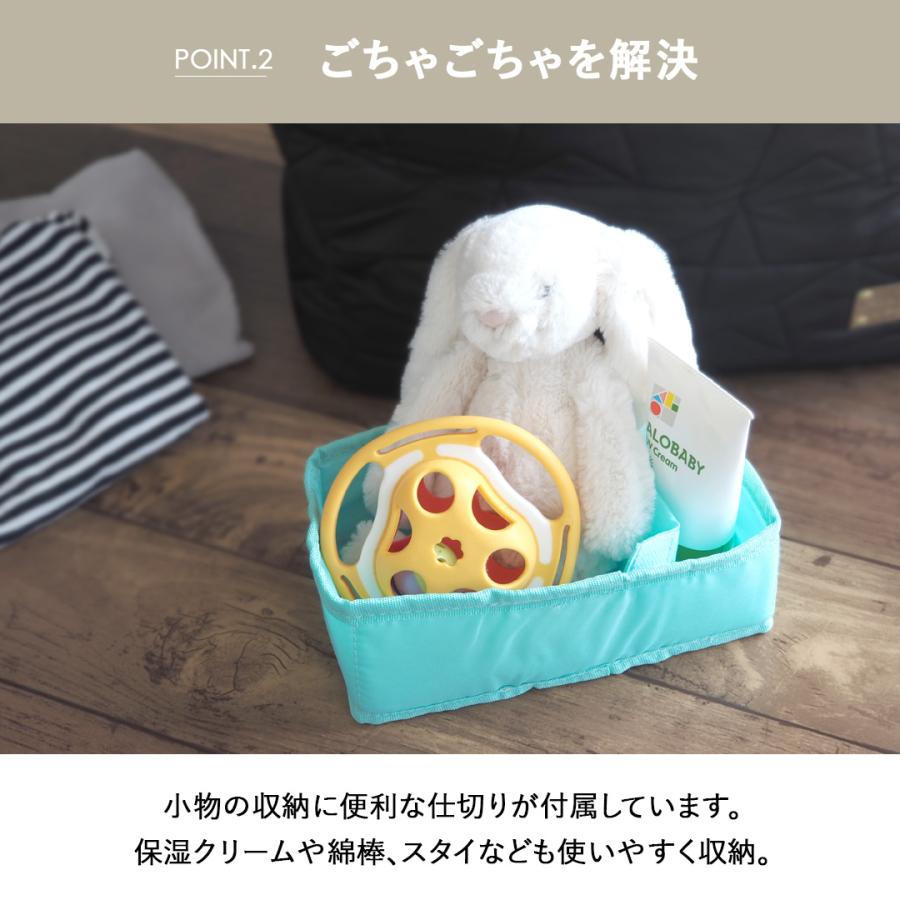 おむつストッカー おむつポーチ 持ち運び便利 仕切り付き 多機能 ベビー用品収納 取っ手付き おむつ収納 オムツストッカー 収納ボックス |  | 11