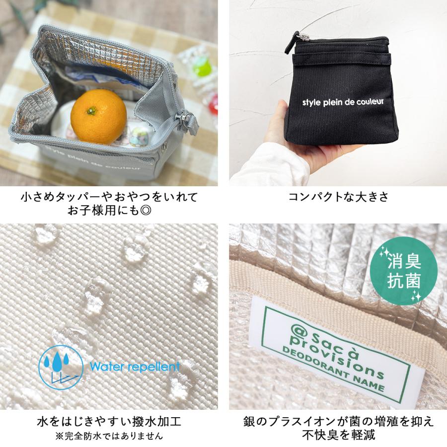 おにぎりスクエアポーチ おにぎりバッグ おにぎりポーチ おむすび