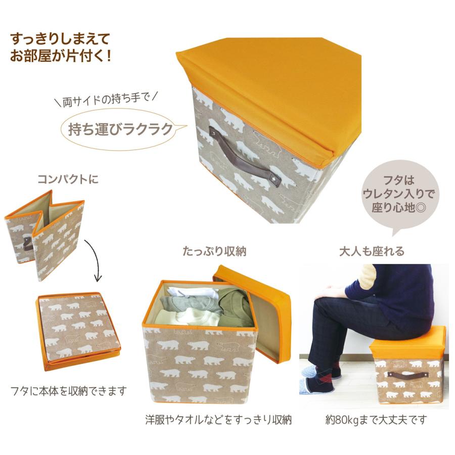片付く収納スツール 収納ボックス リビング収納 子供部屋収納ボックス 組み立て収納 衣類収納 折りたたみ ダマスク 北欧柄 その他椅子、スツール、座椅子 収納スツール 収納ボックス リビング収納 衣類収納 折りたたみ ベージュ AF1488