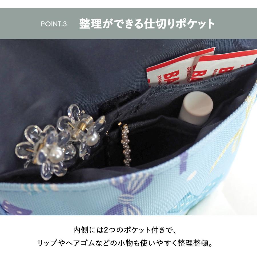 移動ポケット 小学校 クリップ ショルダー おしゃれ 男の子 シンプル 