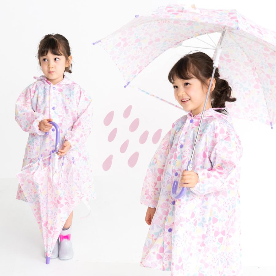 傘 50cm 55cm キッズ 子供用 子ども 手開き キッズ傘 透明窓付き カサ グラスファイバー骨 通学 通園 小学生 小学校 学童用 男の子 女の子 |  | 12