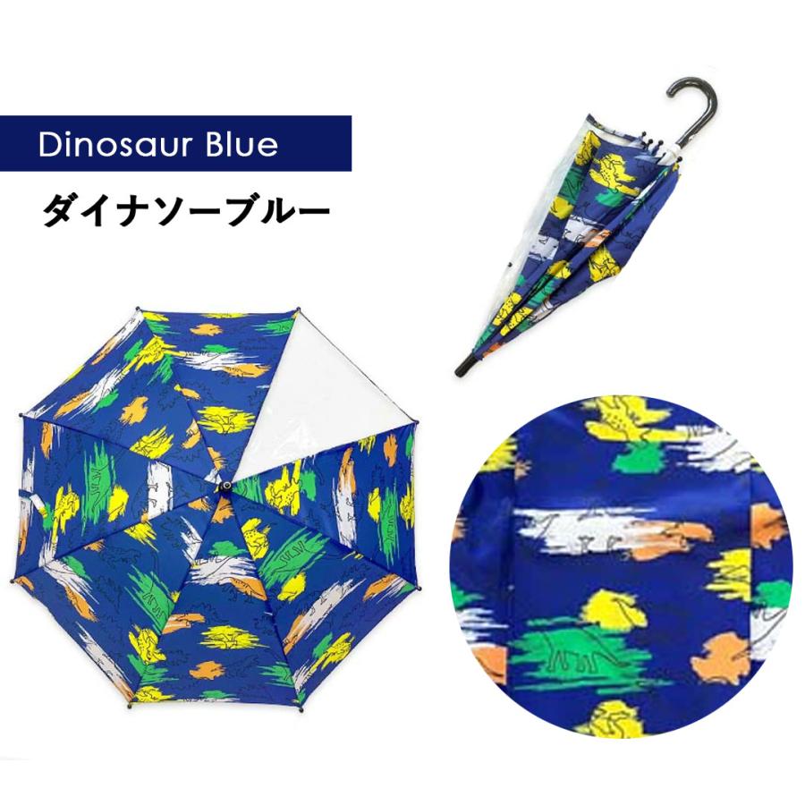 傘 50cm 55cm キッズ 子供用 子ども 手開き キッズ傘 透明窓付き カサ グラスファイバー骨 通学 通園 小学生 小学校 学童用 男の子 女の子 |  | 19