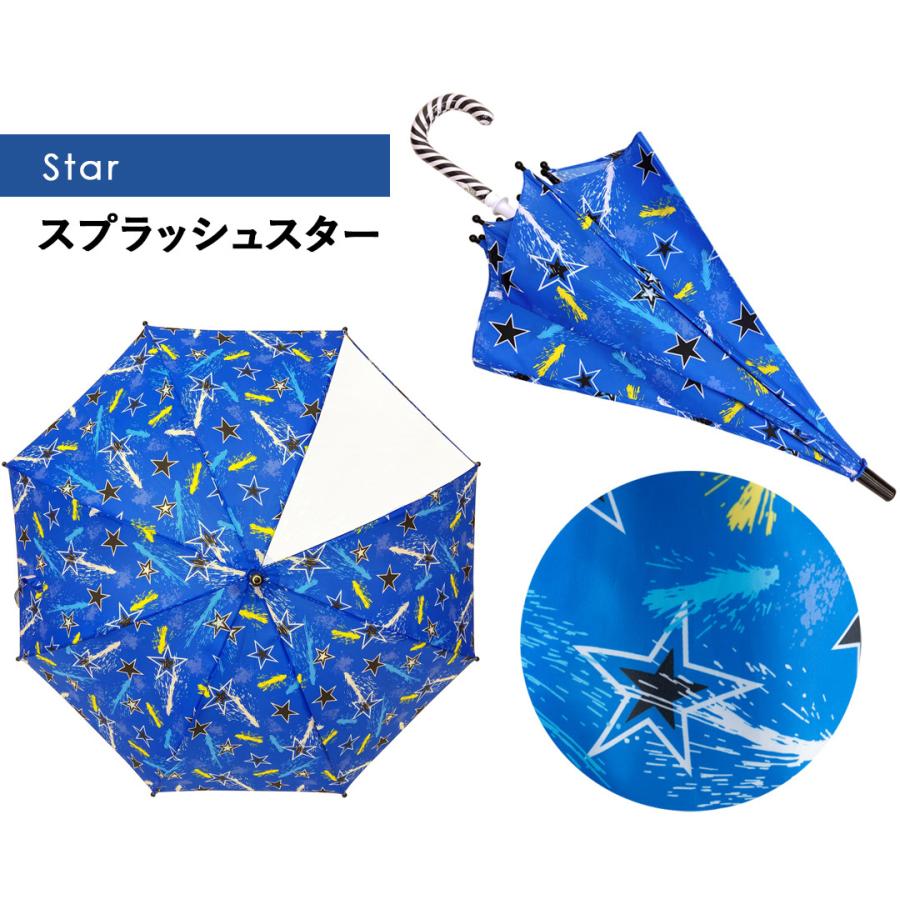 傘 50cm 55cm キッズ 子供用 子ども 手開き キッズ傘 透明窓付き カサ グラスファイバー骨 通学 通園 小学生 小学校 学童用 男の子 女の子 |  | 01