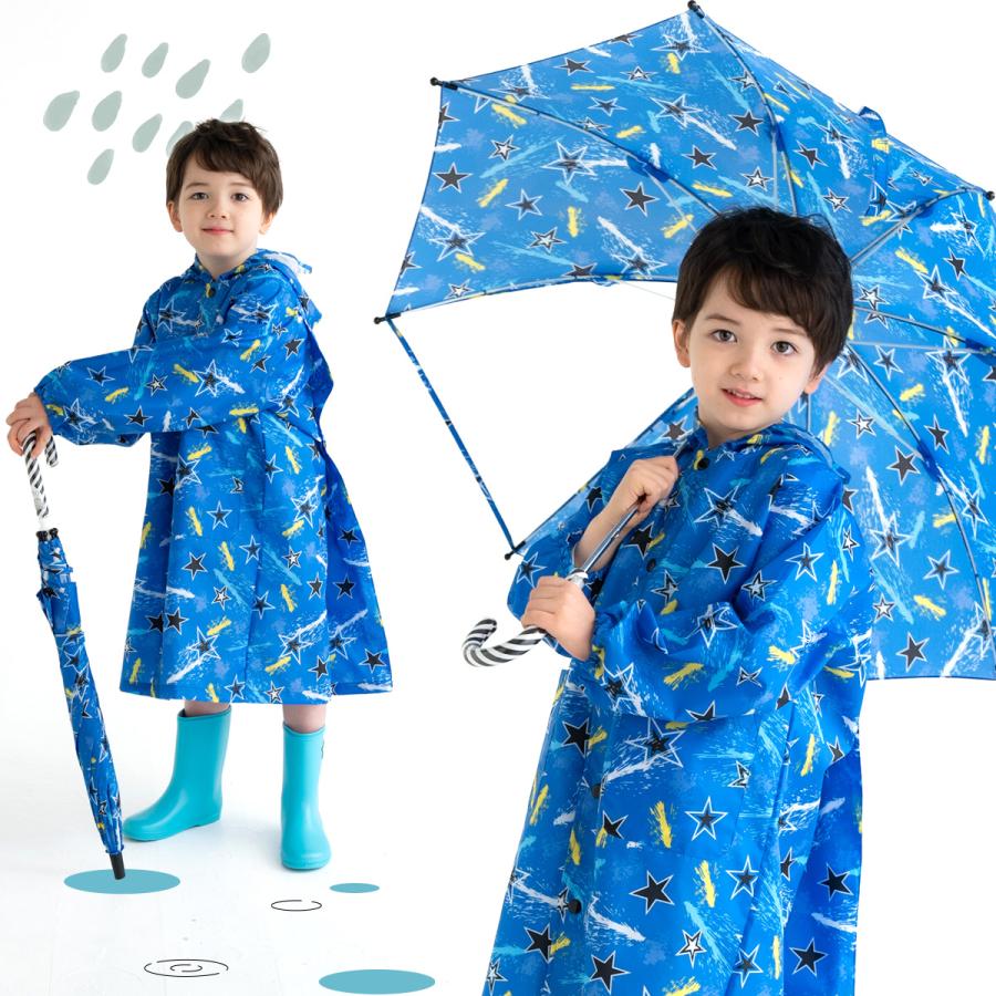 傘 50cm 55cm キッズ 子供用 子ども 手開き キッズ傘 透明窓付き カサ グラスファイバー骨 通学 通園 小学生 小学校 学童用 男の子 女の子 |  | 10