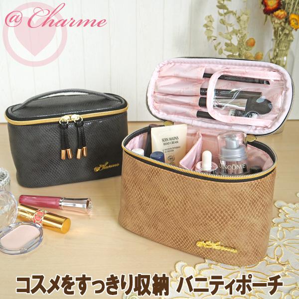 バニティポーチ コスメポーチ バニティ 化粧ポーチ メイクポーチ メイクボックス コスメボックス 持ち運び コスメ収納 | 