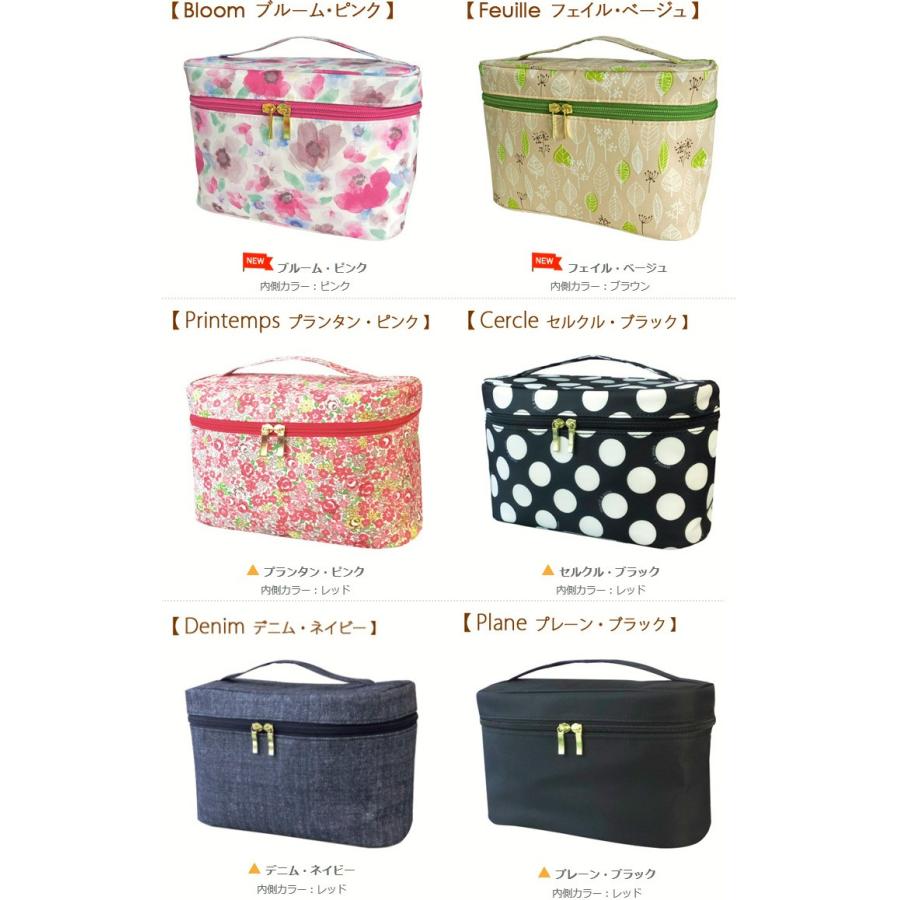 化粧ポーチ コスメポーチ メイクポーチ 大容量 仕切り 機能的 使いやすい シンプル おしゃれ 自立 花柄 化粧品入れ ブラシ収納 |  | 07
