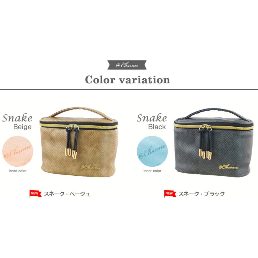 バニティポーチ コスメポーチ バニティ 化粧ポーチ メイクポーチ メイクボックス コスメボックス 持ち運び コスメ収納 |  | 03