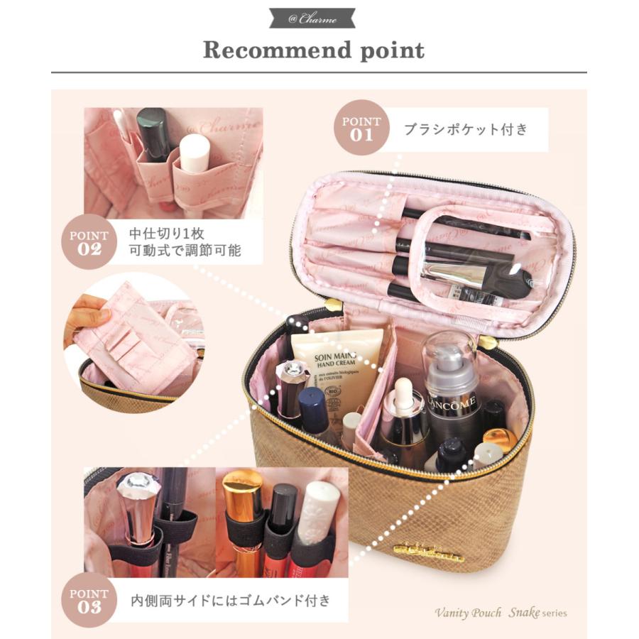 バニティポーチ コスメポーチ バニティ 化粧ポーチ メイクポーチ メイクボックス コスメボックス 持ち運び コスメ収納 |  | 06
