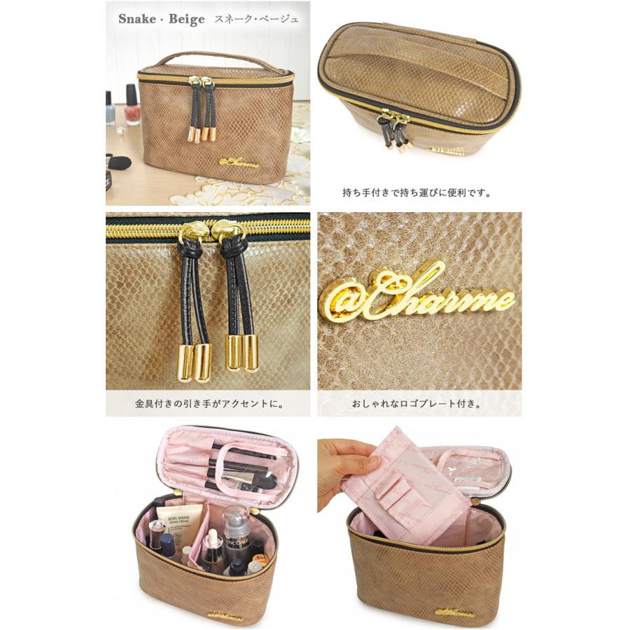 バニティポーチ コスメポーチ バニティ 化粧ポーチ メイクポーチ メイクボックス コスメボックス 持ち運び コスメ収納 |  | 07