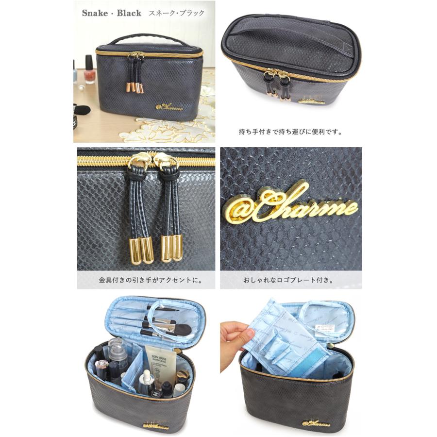 バニティポーチ コスメポーチ バニティ 化粧ポーチ メイクポーチ メイクボックス コスメボックス 持ち運び コスメ収納 |  | 08