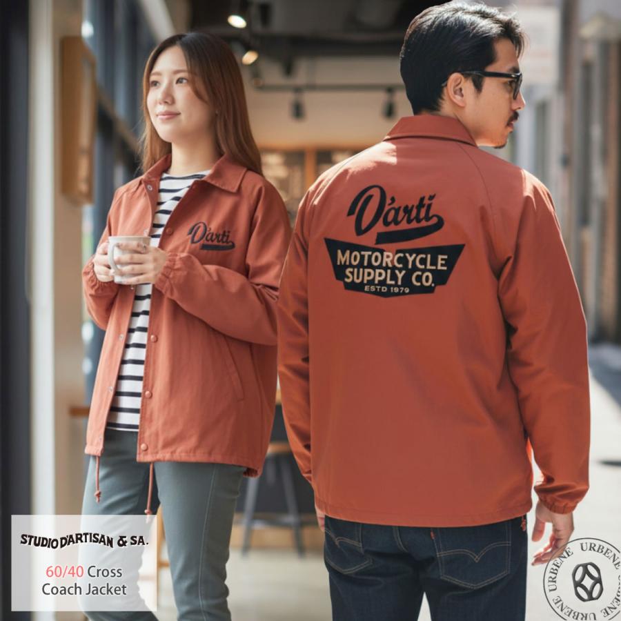 STUDIO D'ARTISAN ステュディオ・ダ・ルチザン ロクヨンクロスコーチジャケット 60/40クロス ステュディオダルチザン スタジオ 爆買 | STUDIO D'ARTISAN | 02
