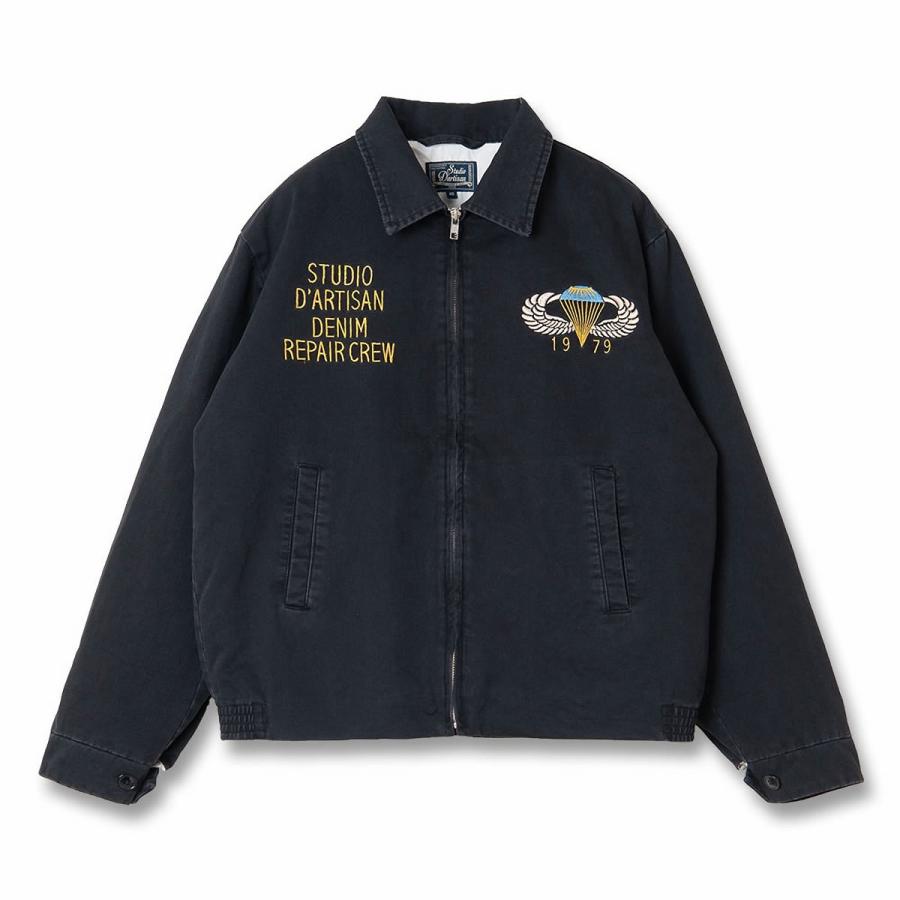 STUDIO D'ARTISAN ステュディオ・ダ・ルチザン スーベニアジャケット ベトジャン ステュディオダルチザン スタジオ アウター 爆買 | STUDIO D'ARTISAN | 13