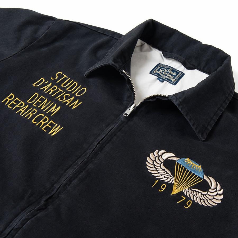 STUDIO D'ARTISAN ステュディオ・ダ・ルチザン スーベニアジャケット ベトジャン ステュディオダルチザン スタジオ アウター 爆買 | STUDIO D'ARTISAN | 15