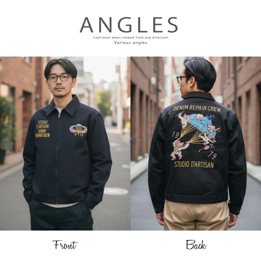 STUDIO D'ARTISAN ステュディオ・ダ・ルチザン スーベニアジャケット ベトジャン ステュディオダルチザン スタジオ アウター 爆買 | STUDIO D'ARTISAN | 06