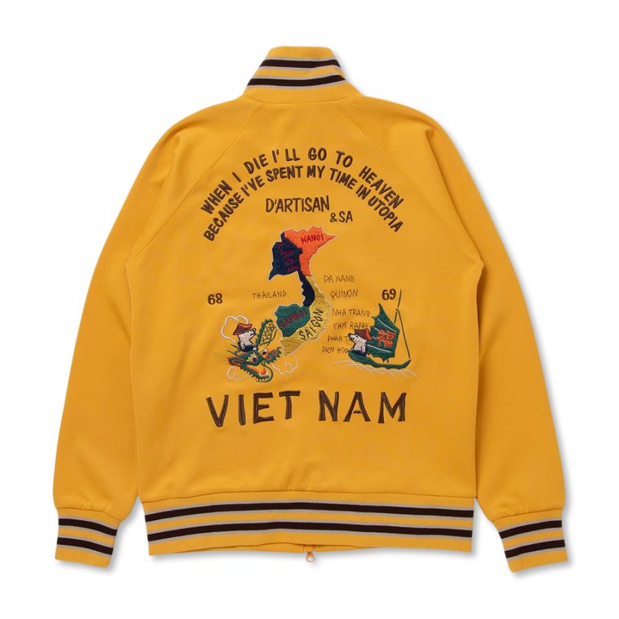 STUDIO D'ARTISAN ステュディオ・ダ・ルチザン ベトナム大戦 ベトジャージ トラックジャケット アウター メンズ 爆買 | STUDIO D'ARTISAN | 17