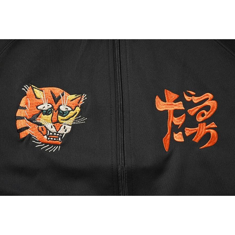 STUDIO D'ARTISAN ステュディオ・ダ・ルチザン ベトナム大戦 ベトジャージ トラックジャケット アウター メンズ 爆買 | STUDIO D'ARTISAN | 18