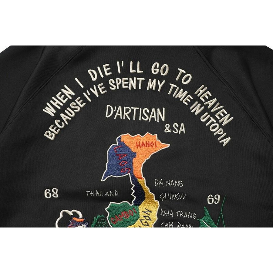 STUDIO D'ARTISAN ステュディオ・ダ・ルチザン ベトナム大戦 ベトジャージ トラックジャケット アウター メンズ 爆買 | STUDIO D'ARTISAN | 19