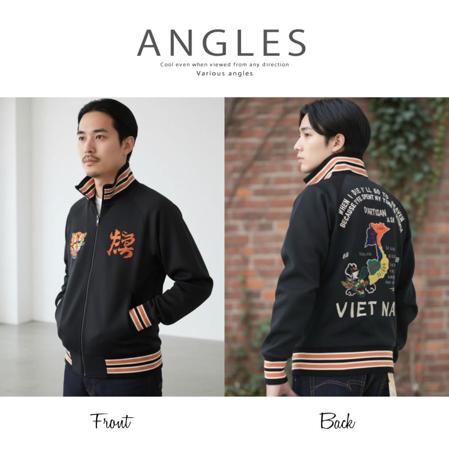 STUDIO D'ARTISAN ステュディオ・ダ・ルチザン ベトナム大戦 ベトジャージ トラックジャケット アウター メンズ 爆買 | STUDIO D'ARTISAN | 08