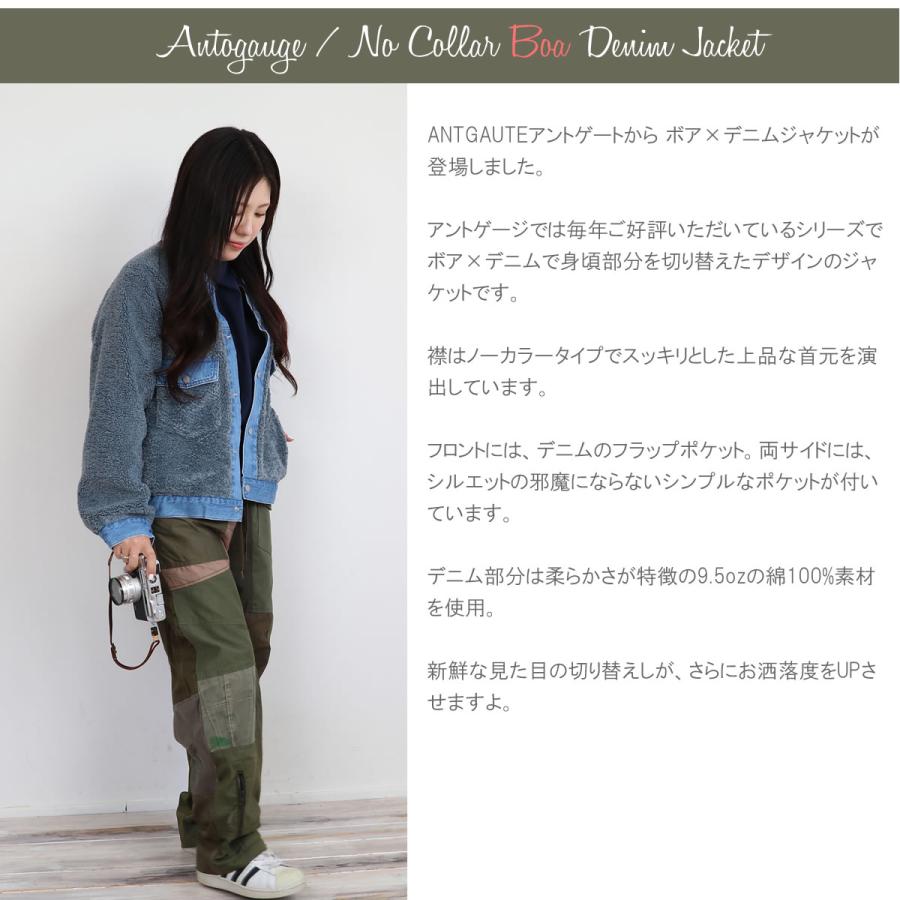 新品未使用】ANTGAUGE シャツ ジャケット タグ付き ANTGAUGE ブルー