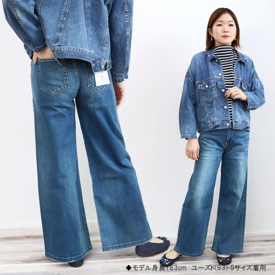 ANTGAUGE（アントゲージ） バギーデニムパンツ ソフト Jane ジェーン