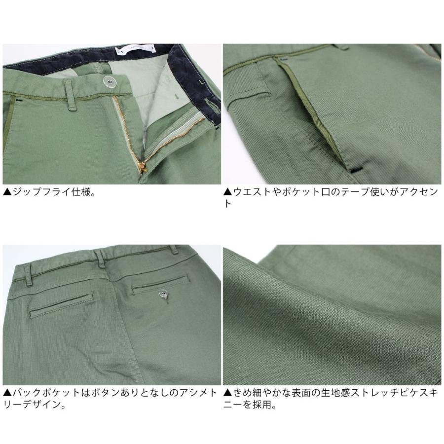 Antgauge アントゲージ テーパード ストレッチピケトラウザーパンツ c1883 カラーパンツ スキニーパンツ ボトムス レディース アンクル丈 定番 オフィス 美脚 送料無料 ロールアップ 大人 ブランド おしゃれ アーベン 普段使い 2025年 ANTGAUGE（アントゲージ） テーパード ストレッチピケトラウザーパンツ