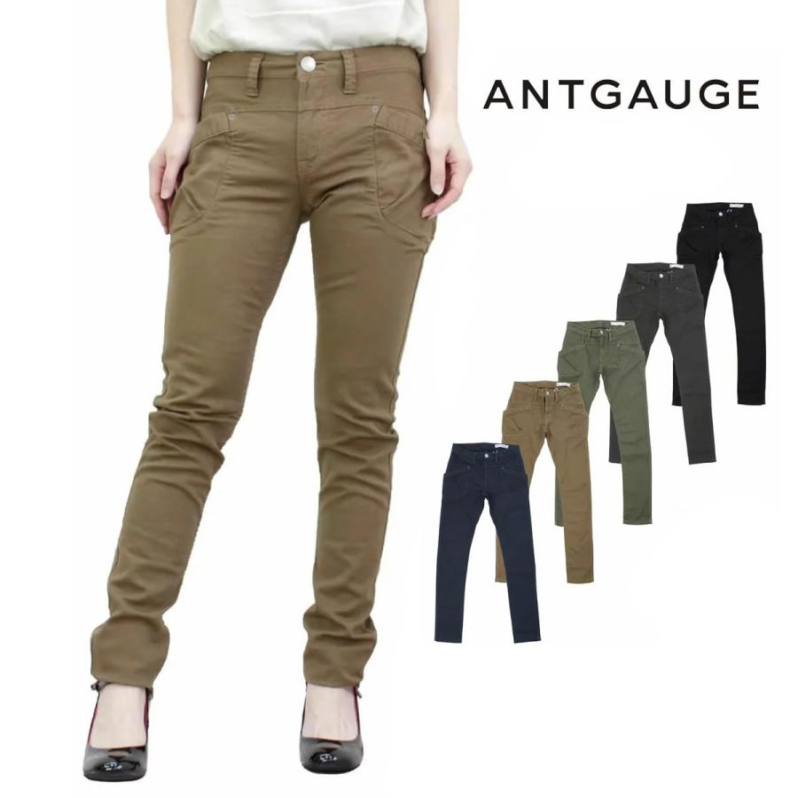 Antgauge アントゲージ ストレッチピケスリムカーゴパンツ スキニー ストレート ストレッチ スキニーパンツ レディース 女性 定番 ロールアップ Antgauge Gc458 Gc967 ジャケット アウターなら Urbene 通販 Yahoo ショッピング