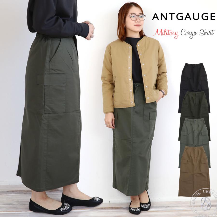 ANTGAUGE ミリタリー ロング カーゴ スカート Antgauge アント
