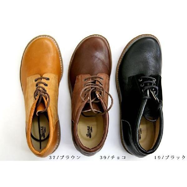 卸し売り購入 送料無料 おしゃれ スニーカー メンズシューズ 革靴 ワークブーツ ローカット リアル栃木レザー Barns レザーブーツ バーンズ レースアップ クレープソール ブーツ Meorboston Org