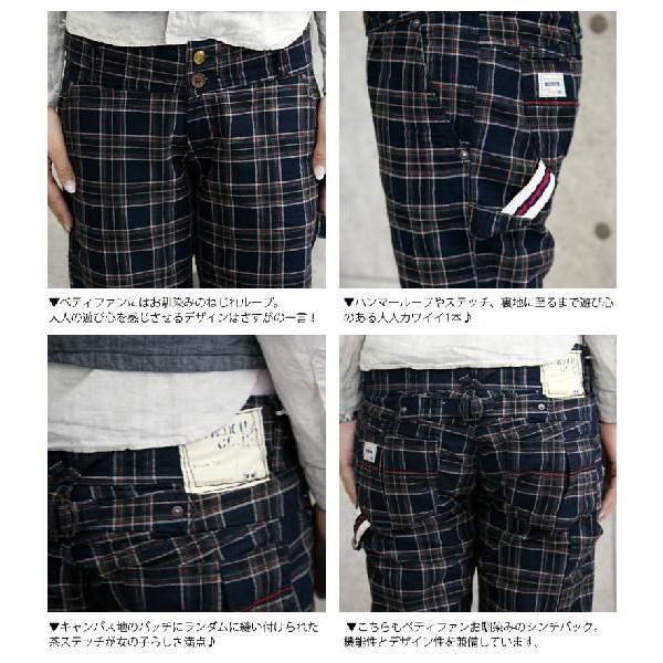 Betty Smith ベティスミス チェック柄 ペインター バギー パンツ Betty Smith ベティスミス チェック柄 ペインター バギー パンツ