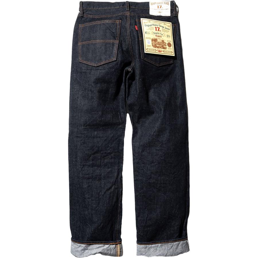 Big John（ビッグジョン） 17oz ヘビーゲージジーンズ ヘビーオンス