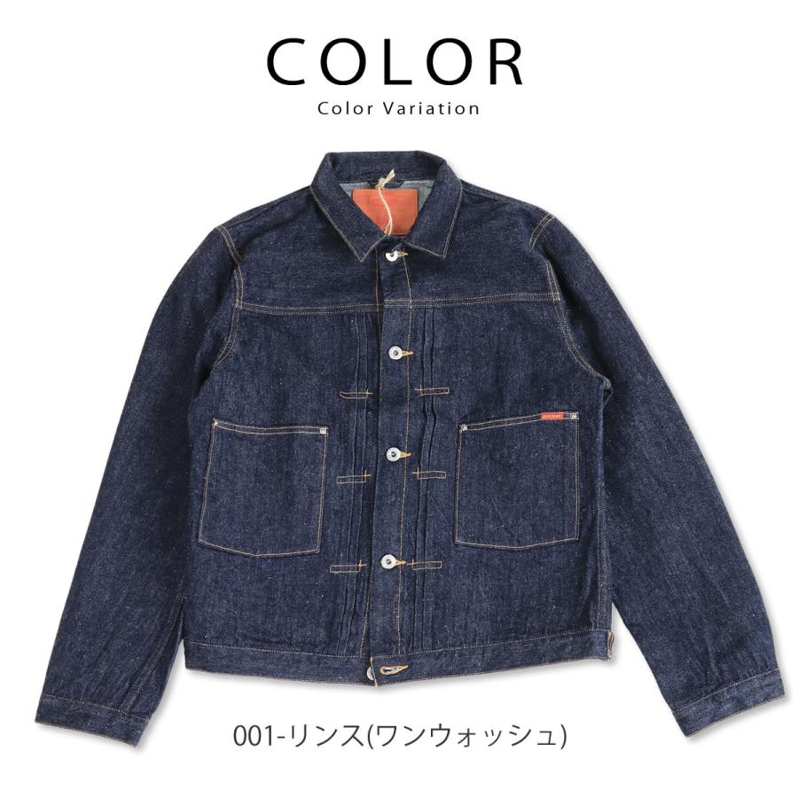 Big John（ビッグジョン） Gジャン 10oz WWII 第二次世界大戦
