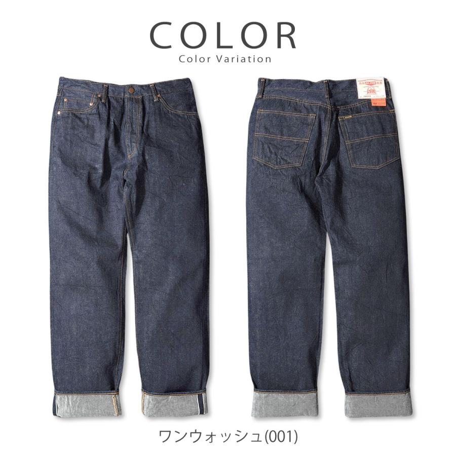 メンズ GW限定値下 ヒース ストレートジーンズ ワンウォッシュ サイズ 