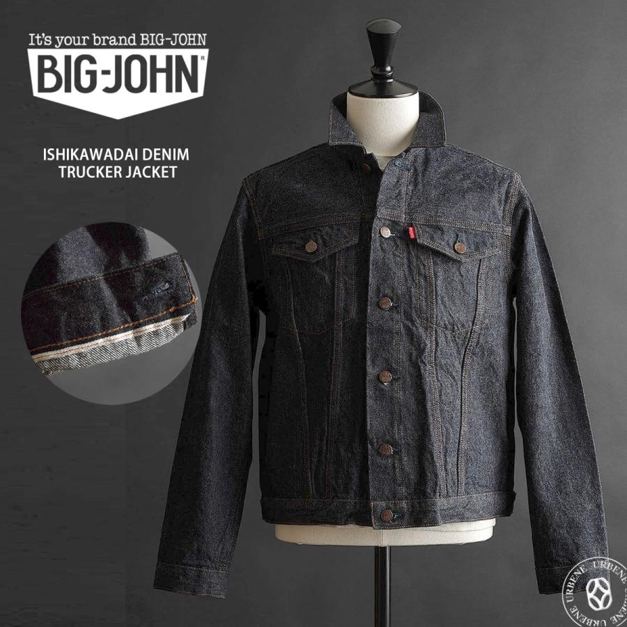 BIG JOHN S6953W(001) 石川台　GジャンＬ　　新品、未使用 Big John BIG JOHN ビッグジョン デニムジャケット ISHIKAWADAI