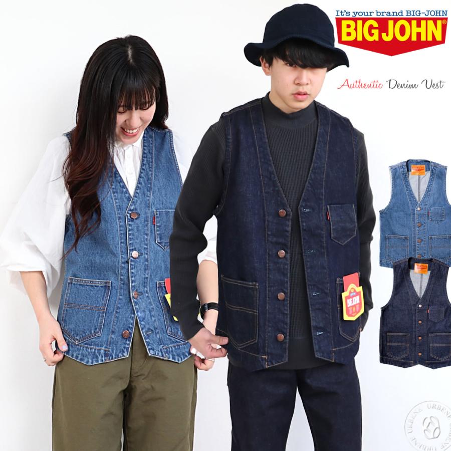Big John ビッグジョン オーセンティックデニムベスト BIG JOHN ワン 