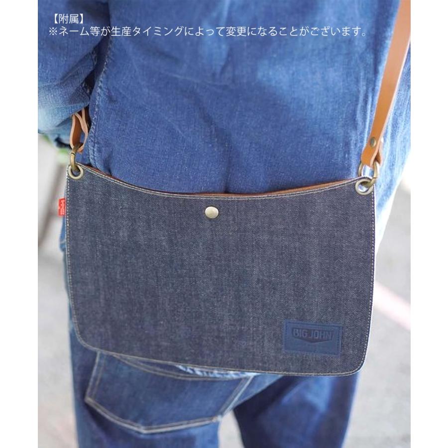 Big John（ビッグジョン） サコッシュバッグ デニム レザー カバン 鞄 