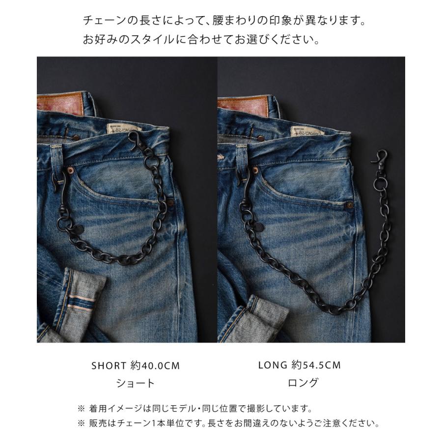 Big John（ビッグジョン） 【 ロングタイプ 】ビッグジョン 真鍮ブラス