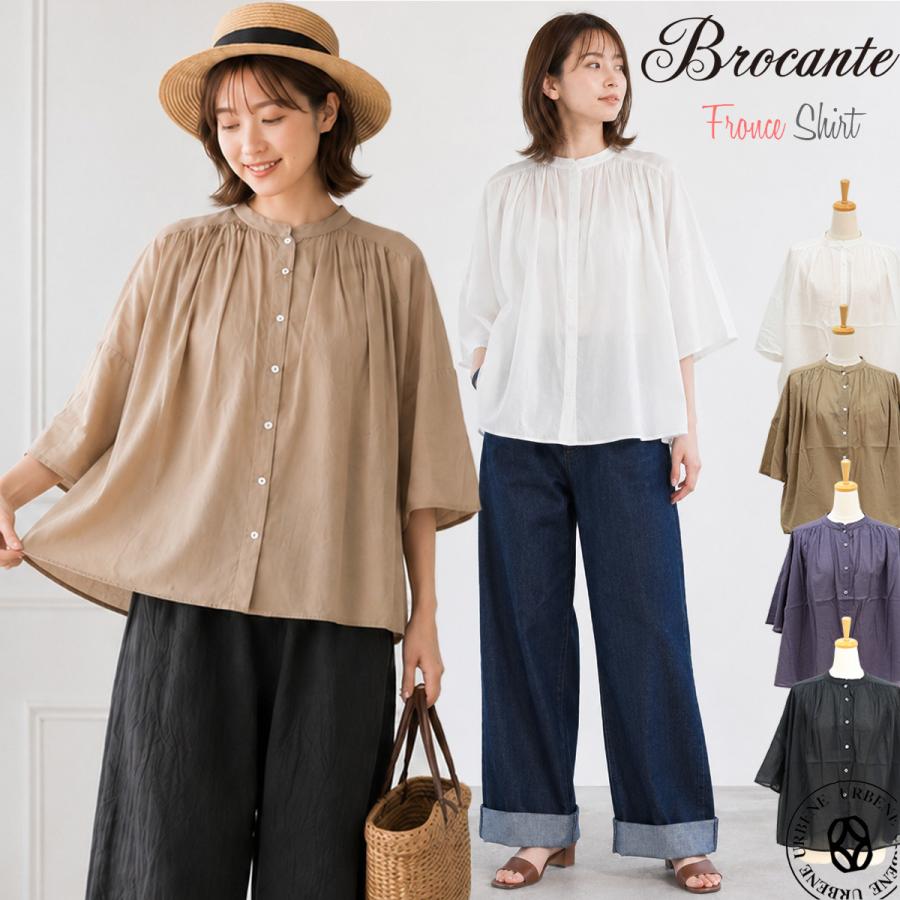 Brocante DMG インドボイル シスフロンセシャツシアー素材 レディース