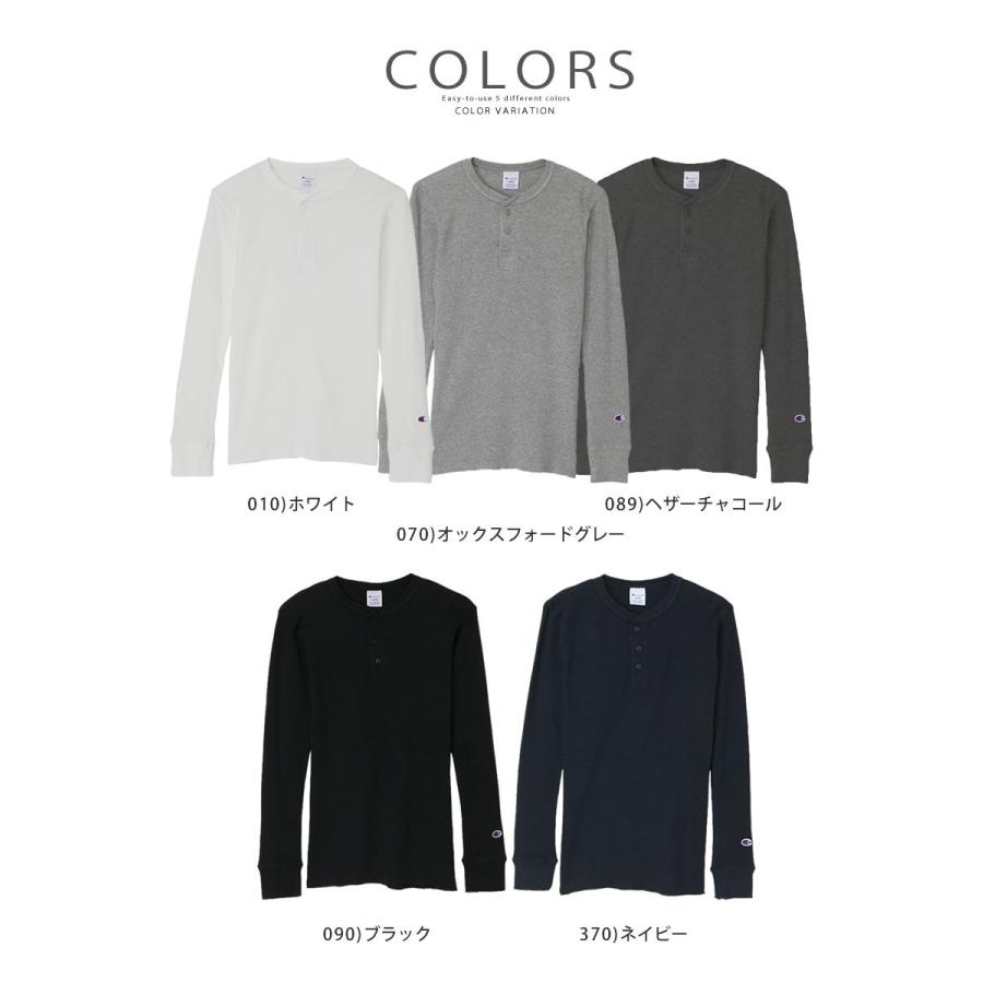 Champion（チャンピオン） ヘンリーネックロングスリーブTシャツ