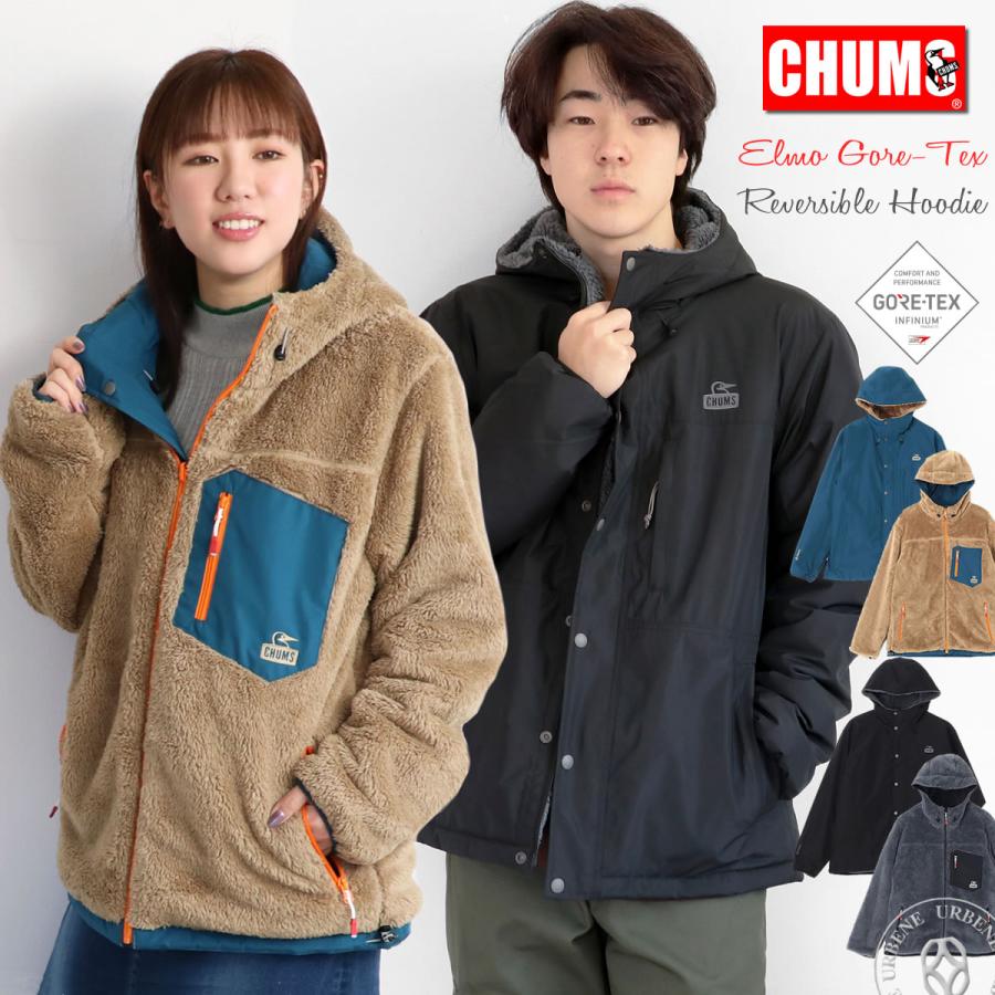 CHUMS (チャムス) エルモ ゴアテックスジャケット Gore-tex XL