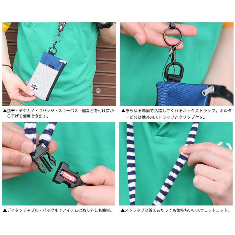 チャムス ネックストラップ ブランド CHUMS ランヤードオリジナル Lanyard Original 携帯 ストラップ デジカメストラップ ネックレス おしゃれ｜atforest｜03