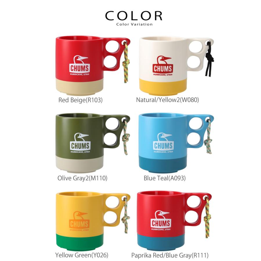 CHUMS チャムス キャンパーマグカップ コップ 登山 バーベキュー
