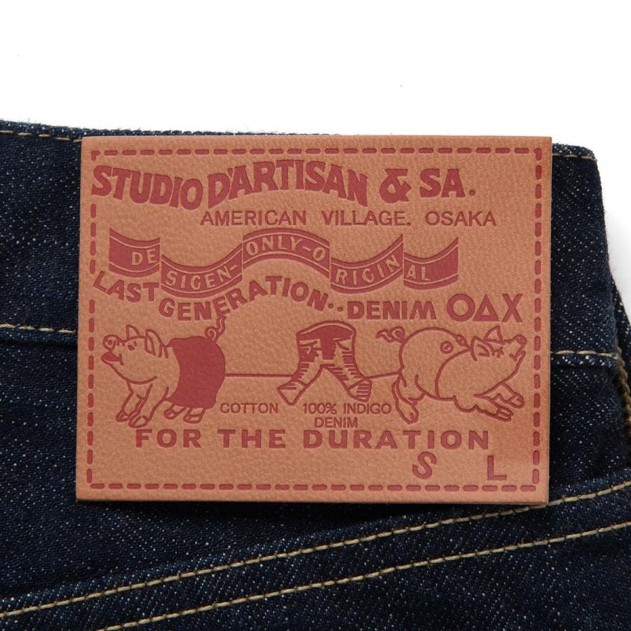 STUDIO D'ARTISAN ステュディオ・ダ・ルチザン WW2 大戦ジーンズ 16oz メンズ 日本製 セルヴィッジデニム レギュラーストレート_std_mpj | STUDIO D'ARTISAN | 17