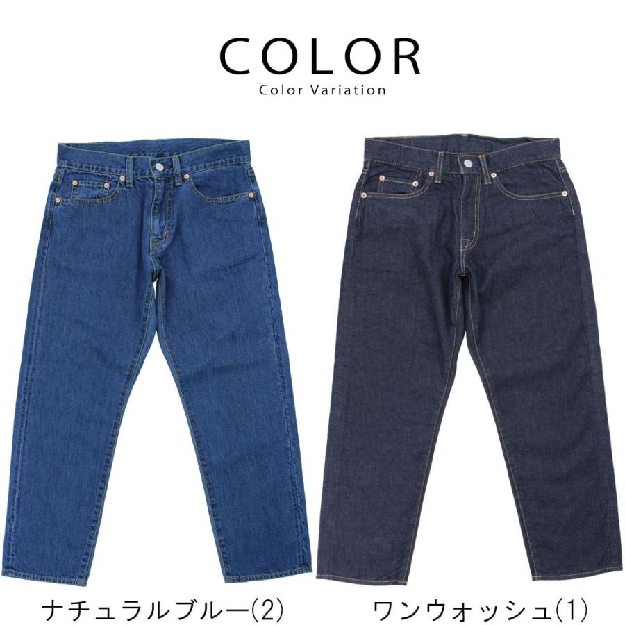 クロップド ジーンズ ディープブルーDEEP BLUE  デニム ボーイフレンド アンクルパンツ DEEPBLUE パンツ アンクル丈 ワンウォッシュ レディース｜atforest｜08