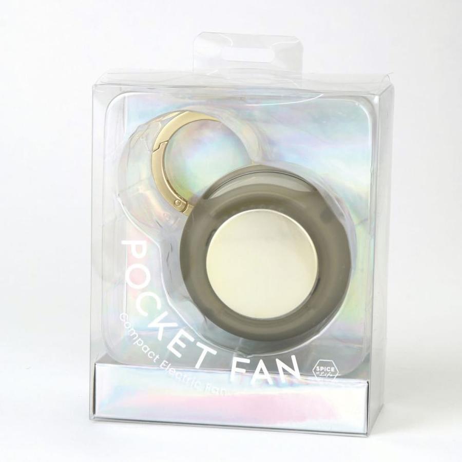 ポケットファン 携帯用扇風機 POCKET FAN カラビナ付き コンパクトサイズ 手のひらサイズ 小型扇風機 サーキュレーター USB充電式 SPICE OF LIFE スパイス 爆買 | SPICE of Life | 17