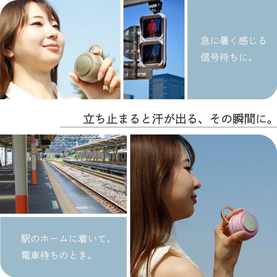 ポケットファン 携帯用扇風機 POCKET FAN カラビナ付き コンパクトサイズ 手のひらサイズ 小型扇風機 サーキュレーター USB充電式 SPICE OF LIFE スパイス 爆買 | SPICE of Life | 07