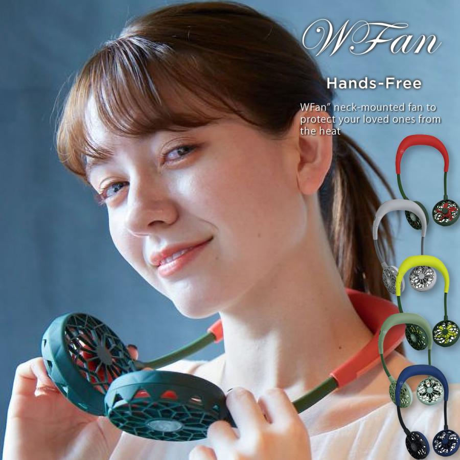 WFan ダブルファン 首掛け扇風機 ハンズフリー ヨガエアー USB充電式 SPICE OF LIFE スパイス 携帯用扇風機 暑さ対策 熱中症対策 メンズ レディース 爆買 | SPICE of Life