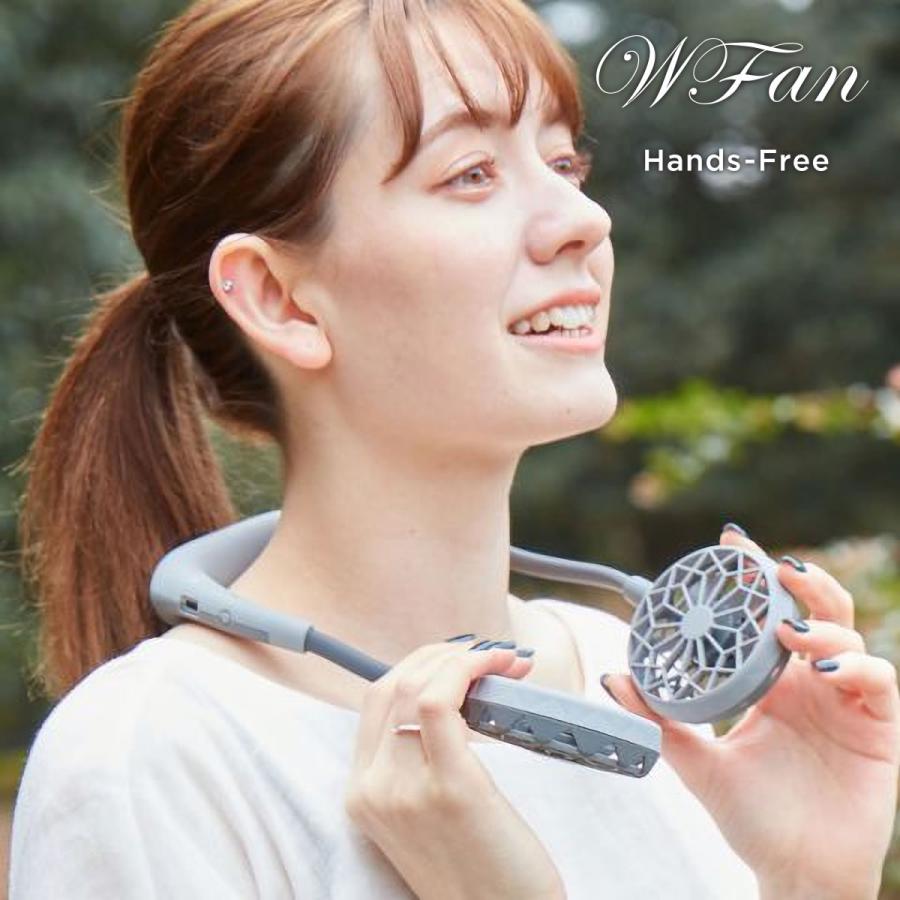 WFan ダブルファン 首掛け扇風機 ハンズフリー ヨガエアー USB充電式 SPICE OF LIFE スパイス 携帯用扇風機 暑さ対策 熱中症対策 メンズ レディース 爆買 | SPICE of Life | 23