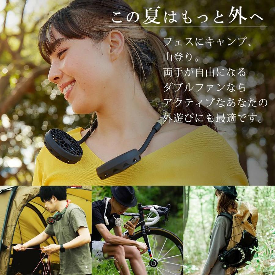 WFan ダブルファン 首掛け扇風機 ハンズフリー ヨガエアー USB充電式 SPICE OF LIFE スパイス 携帯用扇風機 暑さ対策 熱中症対策 メンズ レディース 爆買 | SPICE of Life | 09